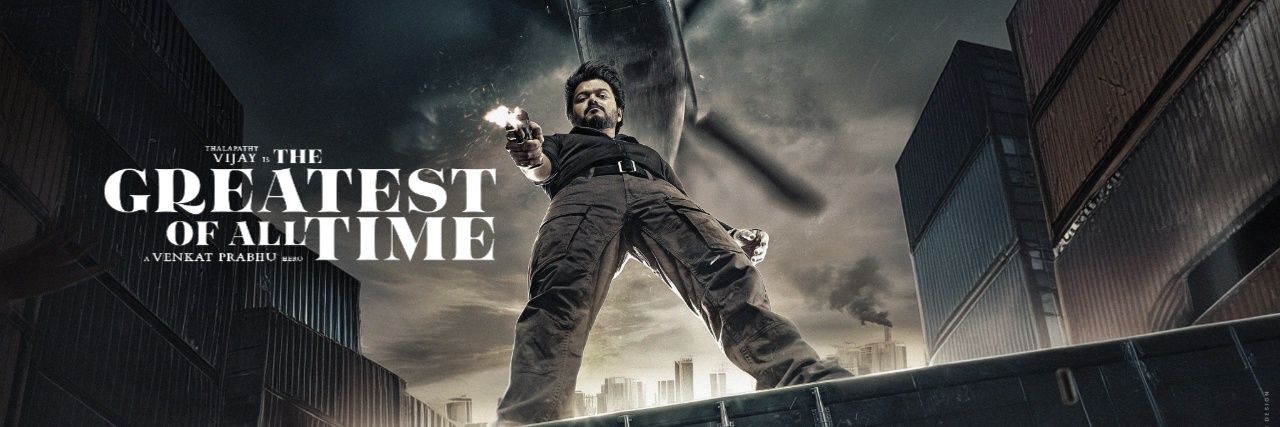 Nishanth.S's banner