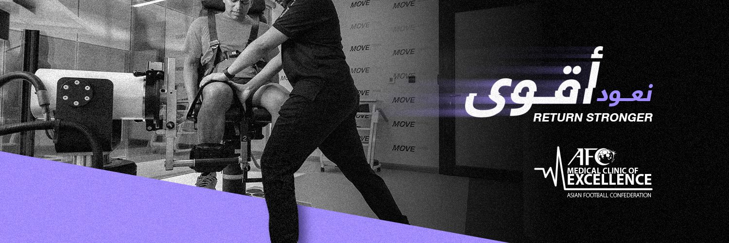 MOVE | موڤ banner