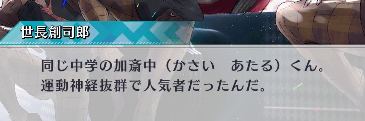 ぅた。 banner