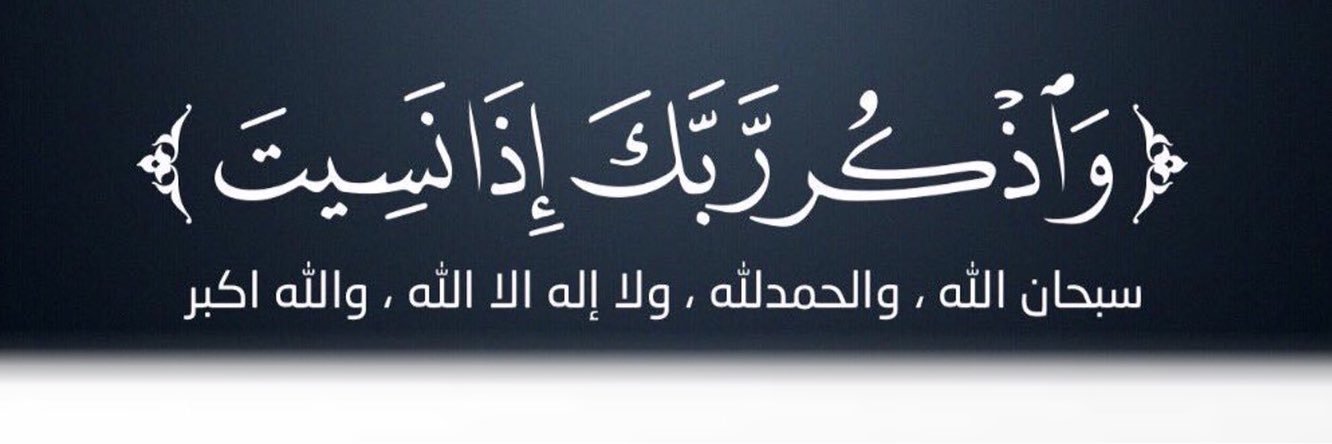 mohsen11270's profile banner image