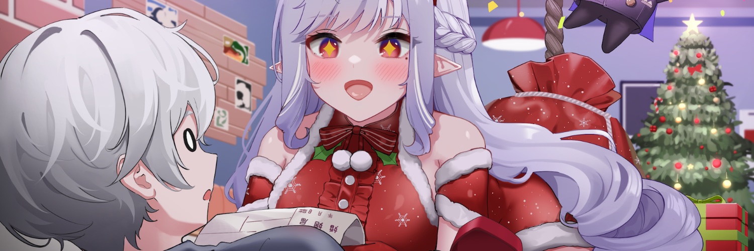 イネ🍀 banner