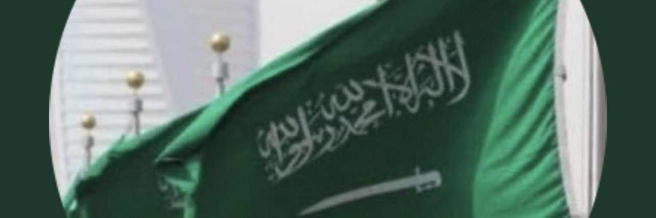 الثامن عشر banner