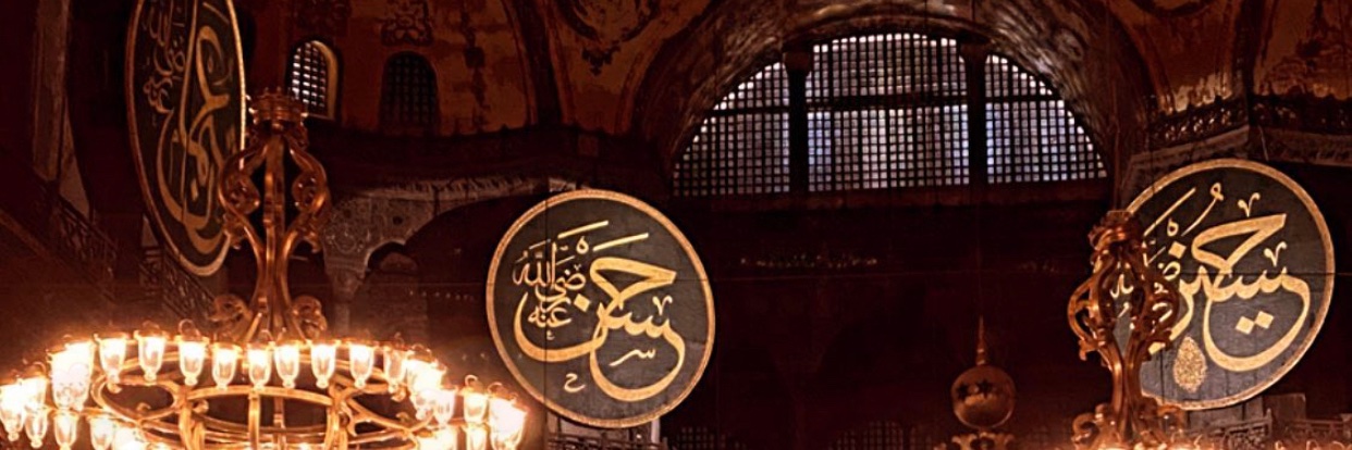 Sayahussain2's profile banner image
