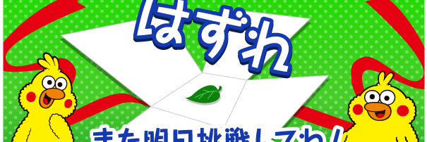 sgwx_'s profile banner image