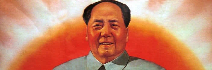 Rote Post 🇨🇳 banner