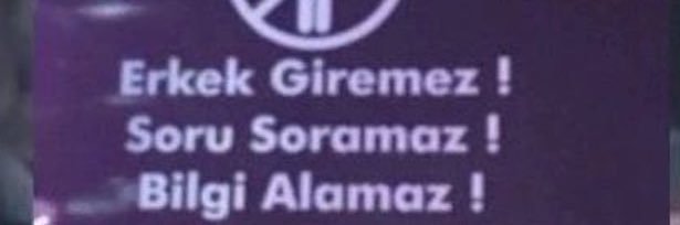 . banner