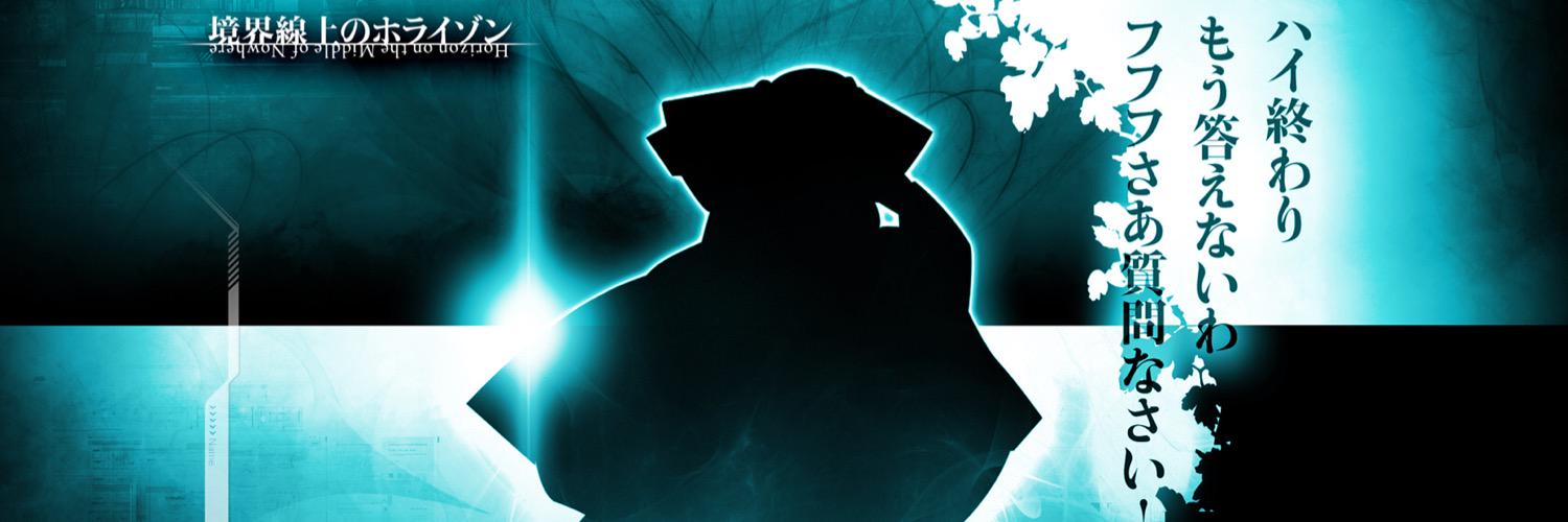 rizuraado's profile banner image