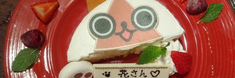 youka0527's profile banner image