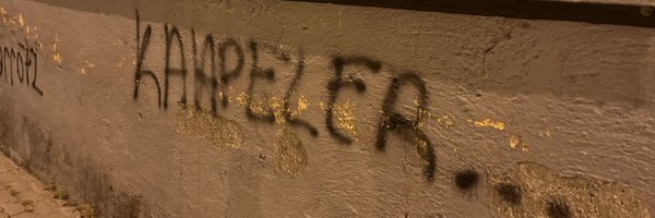 leporella_l Profile Banner
