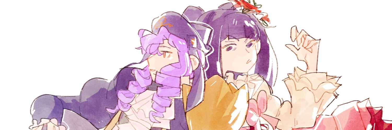 ac's banner