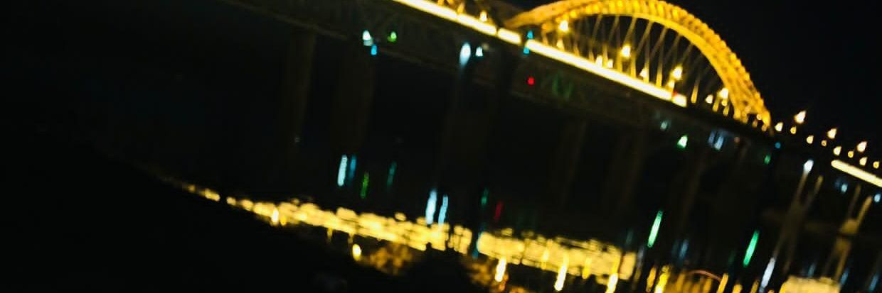 Abdelrahman banner