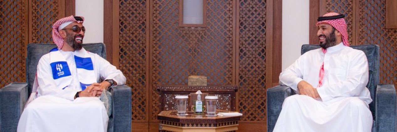 مشهورة banner