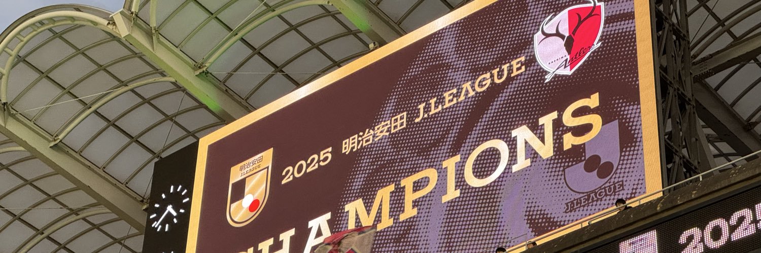 は banner