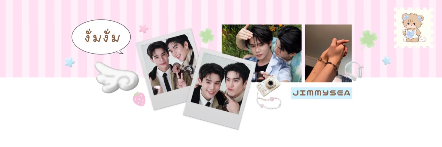 ⋆𐙚 pang 🐰 banner
