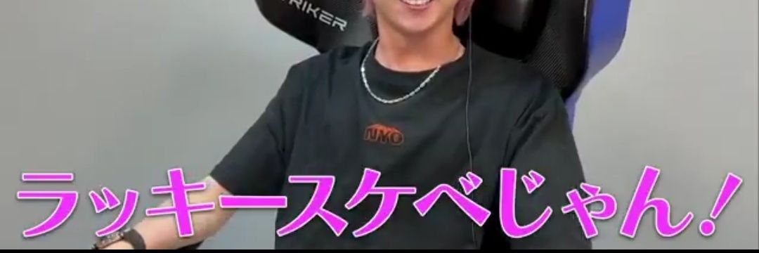 koyeani's profile banner image