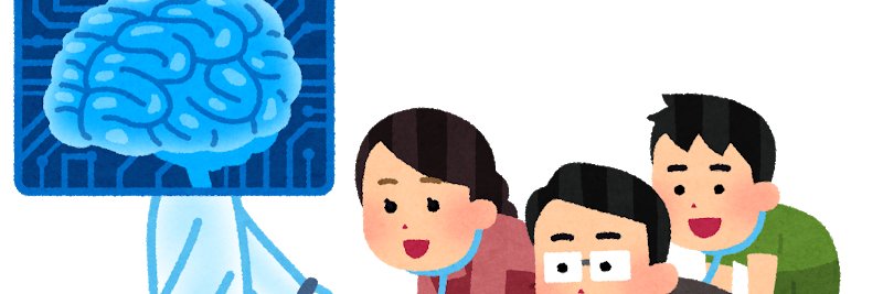 企画太郎@製薬データサイエンティスト banner