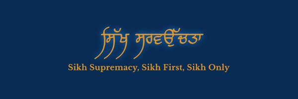 RenaissanceSikh Profile Banner