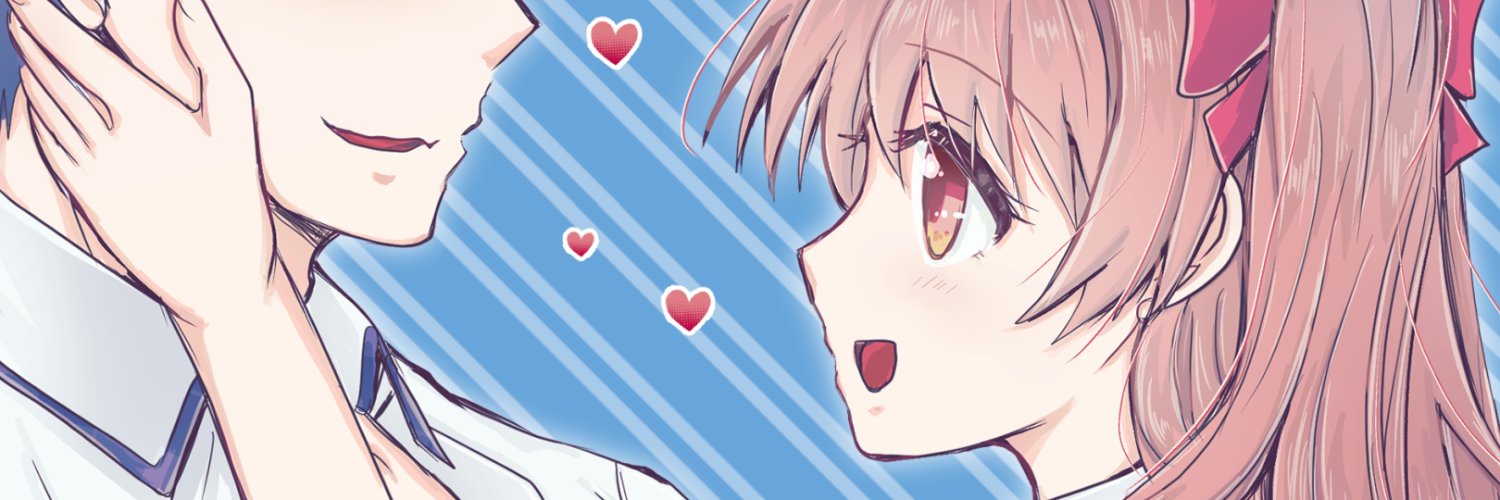 塩狸のふく1日目東5ﾈ53b's banner