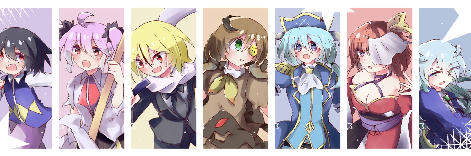 granu_one's profile banner image