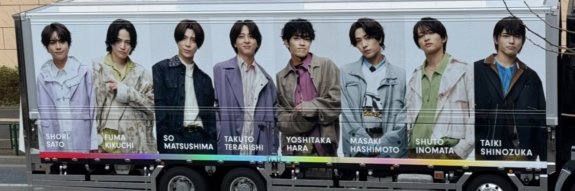 etsumi37's profile banner image