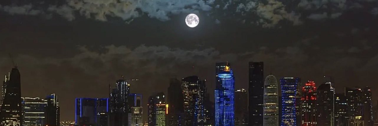 خاطـر banner