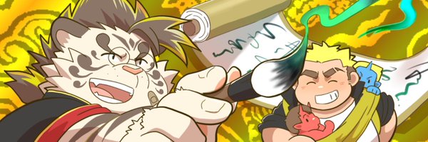 rorondo4 Profile Banner