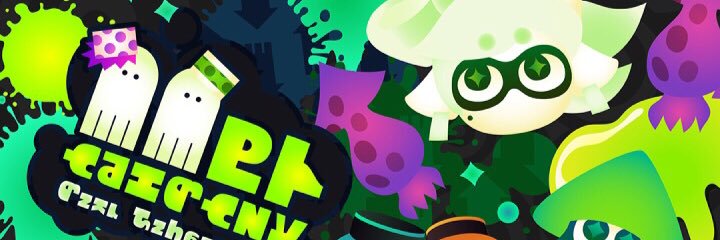 trapolta0087's profile banner image