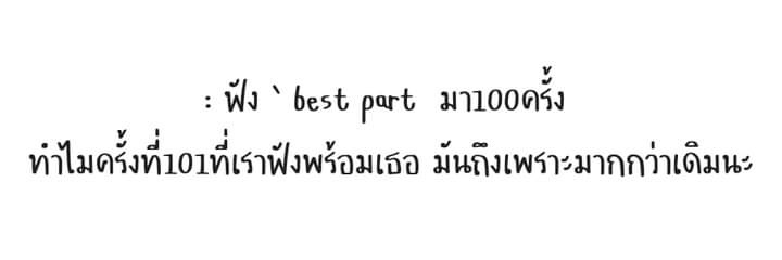 ทักมาต่อรองราคา​ได้​นะคะ banner