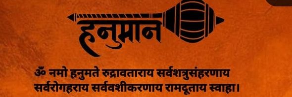 Sachin Kumar banner