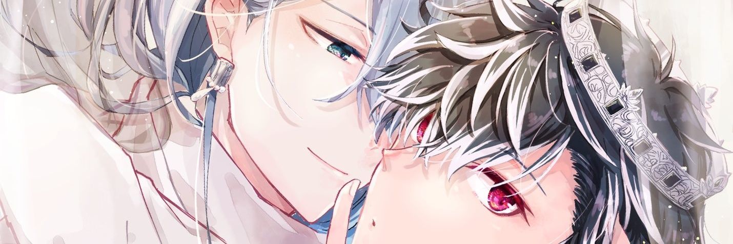 いお banner