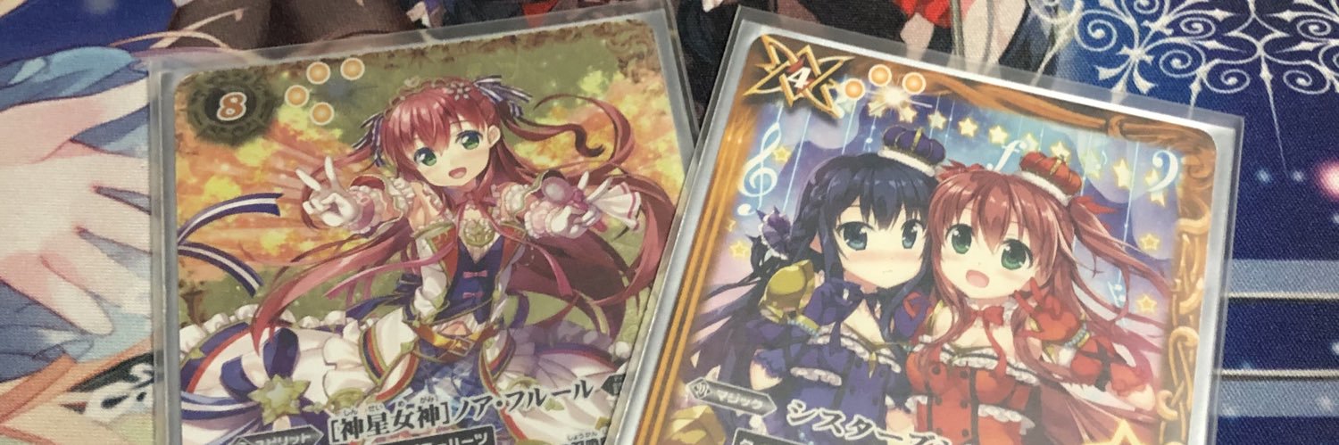 accelblackcrow's profile banner image