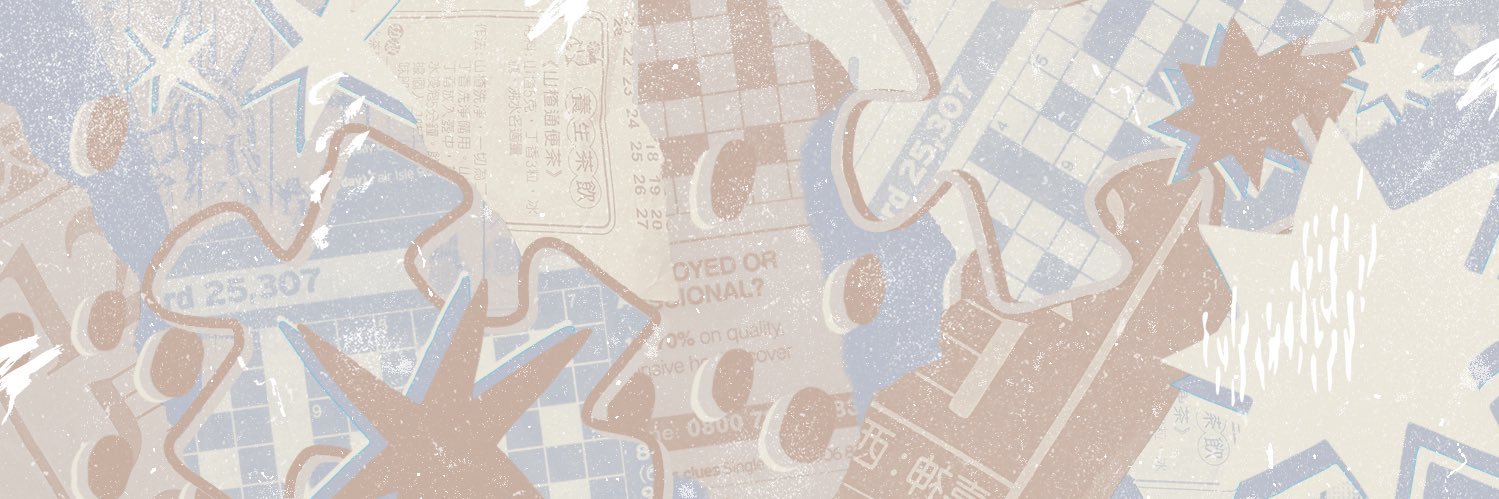 ที่สุด banner