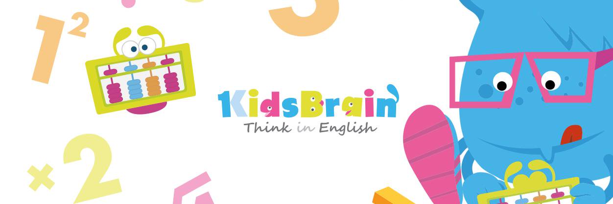 kidsbrainmethod's profile banner image