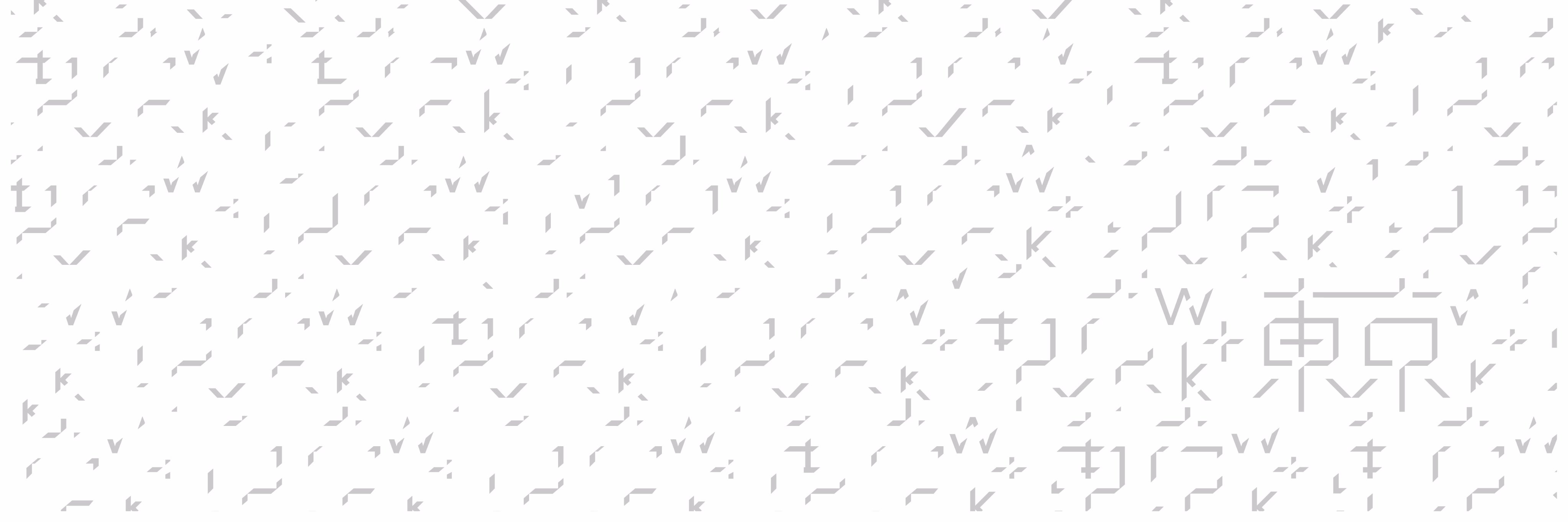 Wieden+Kennedy Tokyo banner