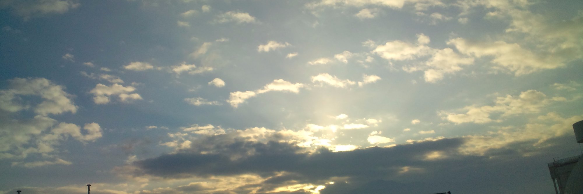 かんがるう banner