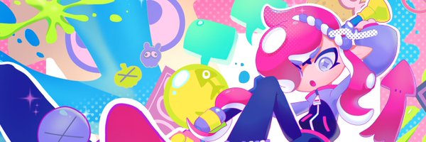 GoonBadAtGames Profile Banner