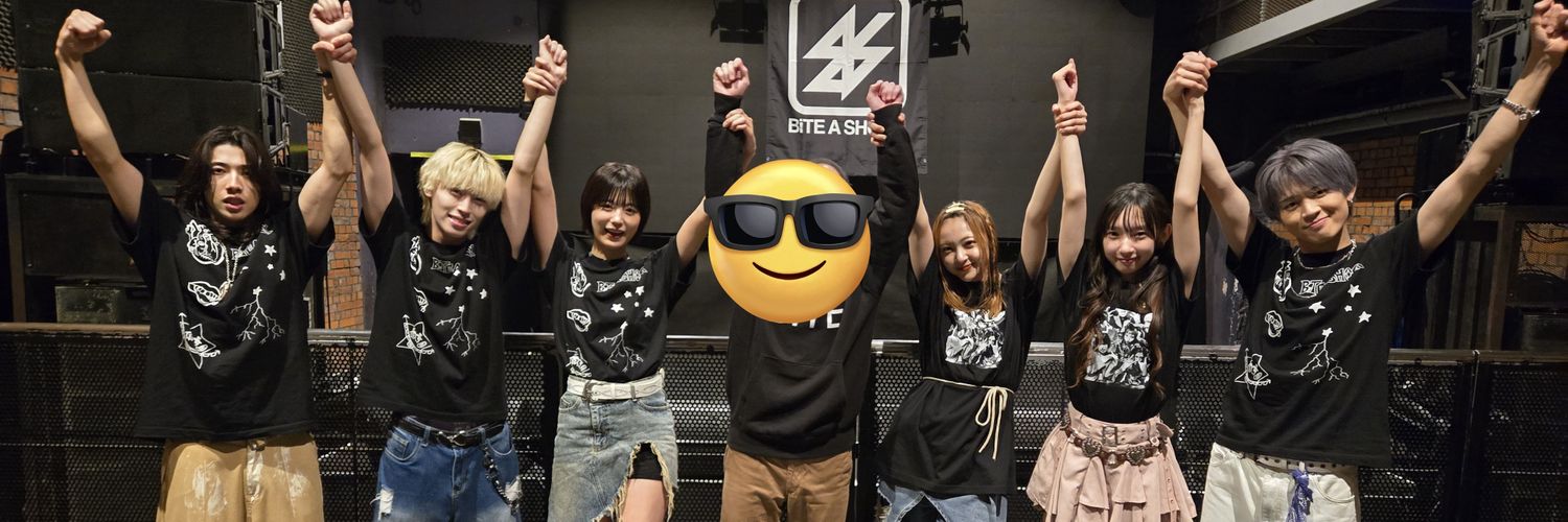 airkou's profile banner image