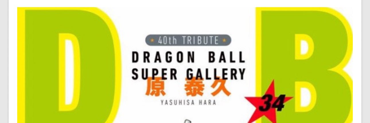 Yusuke_iLiFE's profile banner image