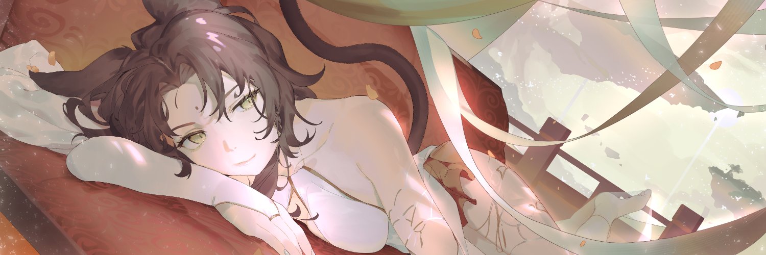 hino banner