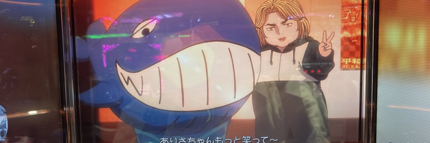 ponkitis's profile banner image