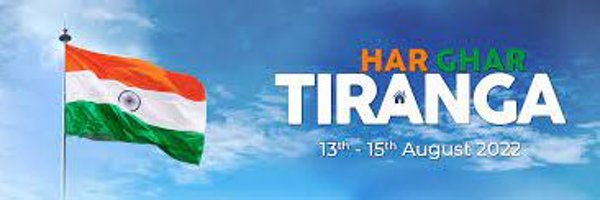 07NDRF Profile Banner