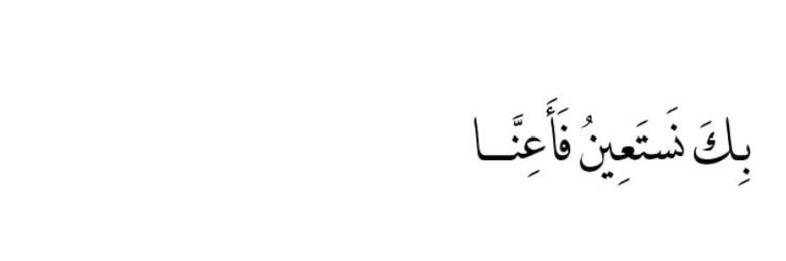 Ala7mad5's profile banner image