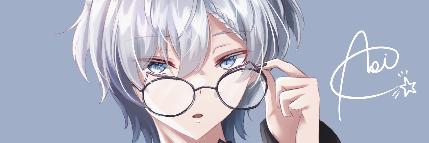 糺音イオෆ- ̗̀ 🍇ᗦ↞︎◃︎ฅ゛ ̖́- banner