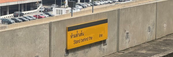 hosh1_tx Profile Banner