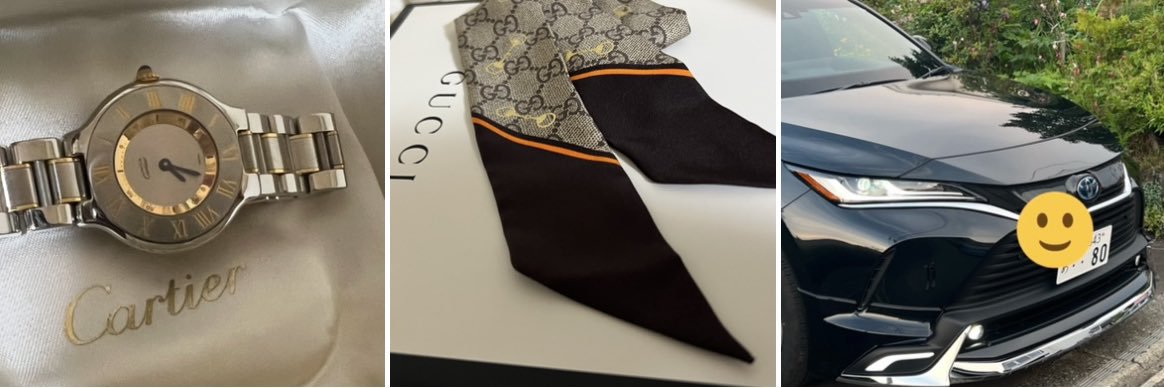 まかち🎗️ banner