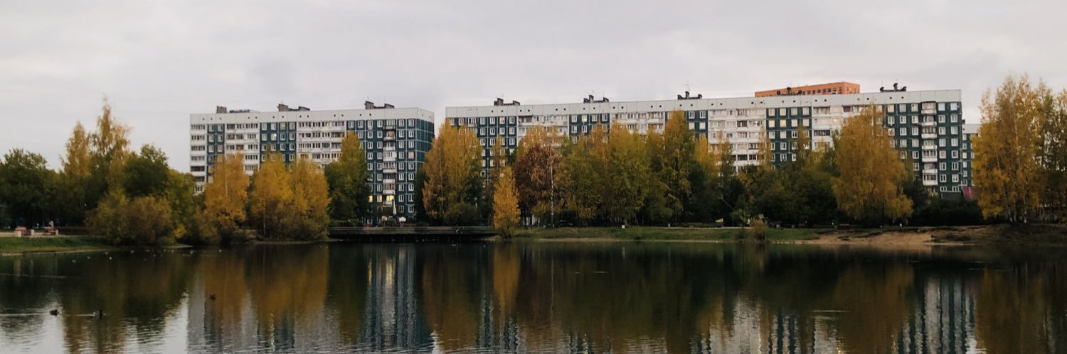 Улль banner