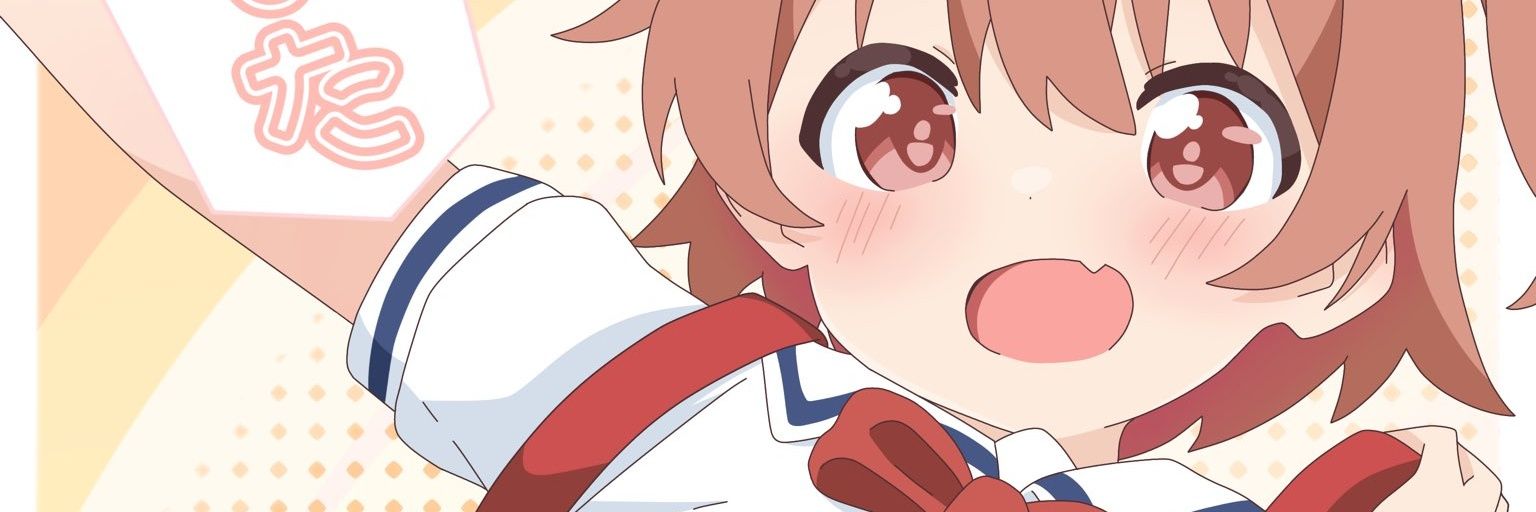 berumyea's profile banner image