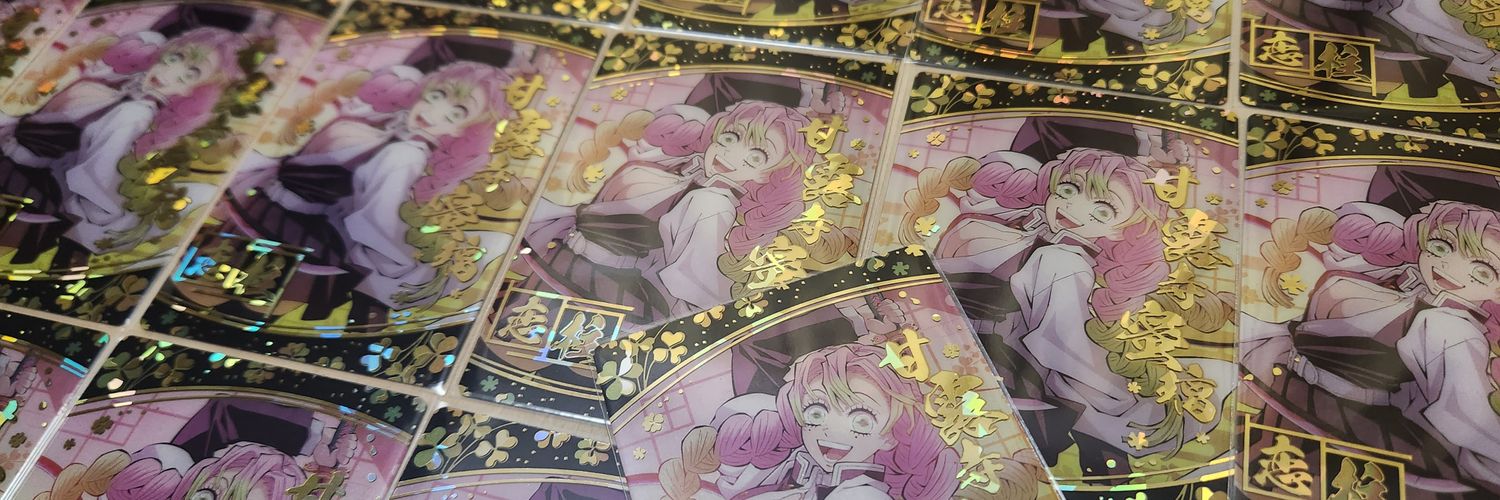 ほし꙳★*ﾟ banner