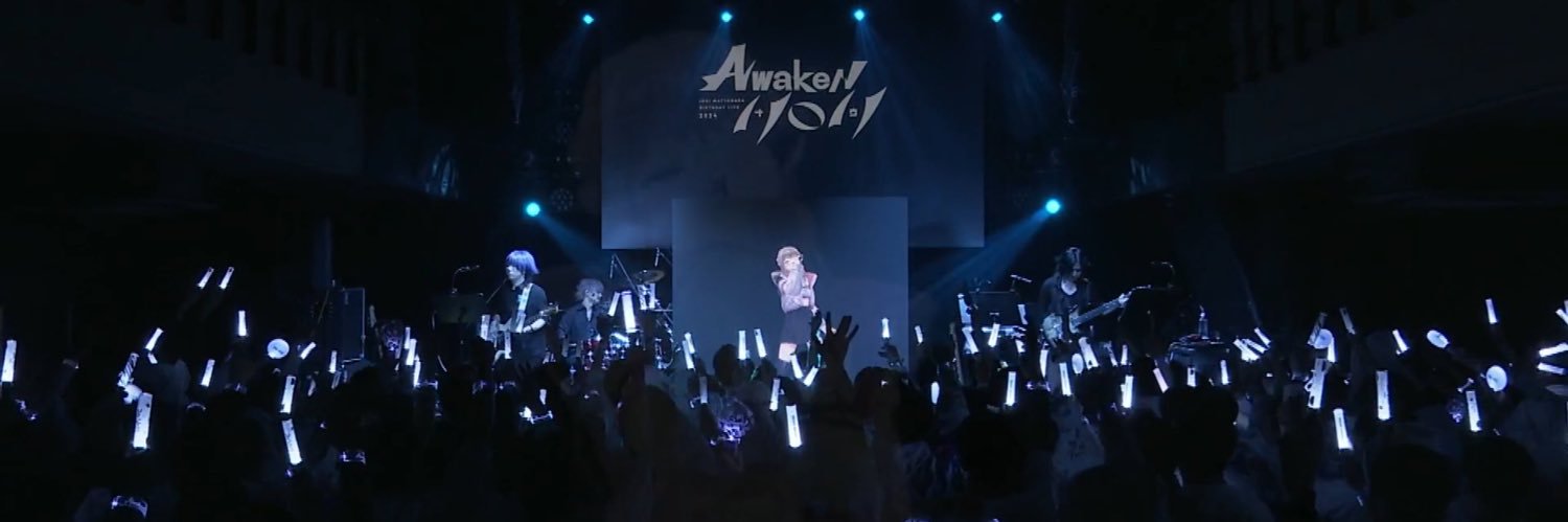 松永依織 🍸 2ndアルバム予約受付中！9/27 ワンマンライブ開催決定's banner