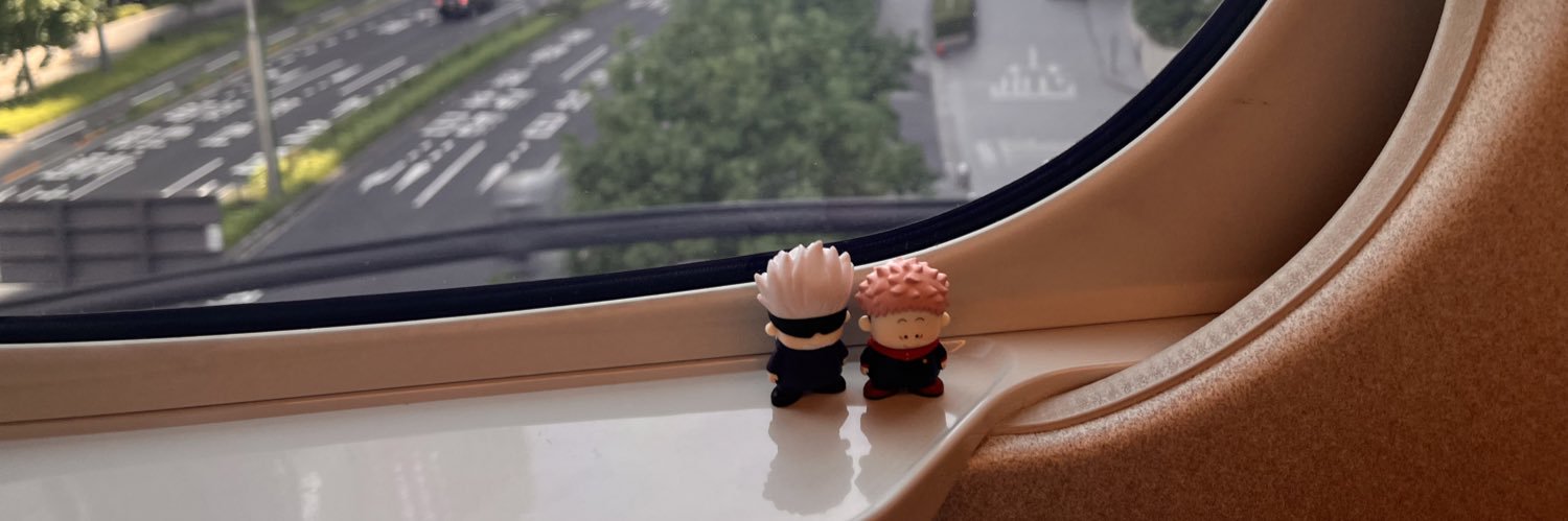 おりく@🐯🕳️通頒中〜‼️'s banner